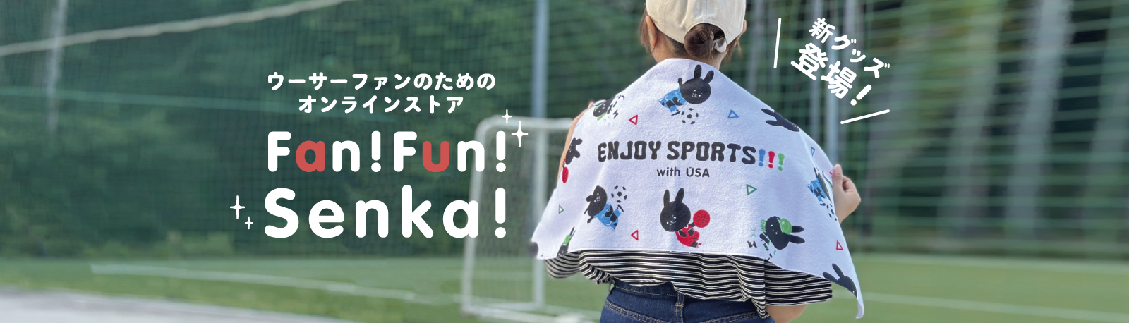 クリーニング専科